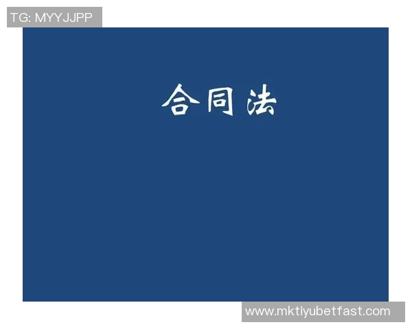 本西签下巨额合同后财务无忧进军新领域展现多元发展潜力 本西签下巨额合同后财务无忧进军新领域展现多元发展潜力